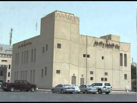 انشاء شركة عقارية لتقديم قروض إضافية