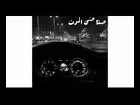 كرهان هالمدينة 