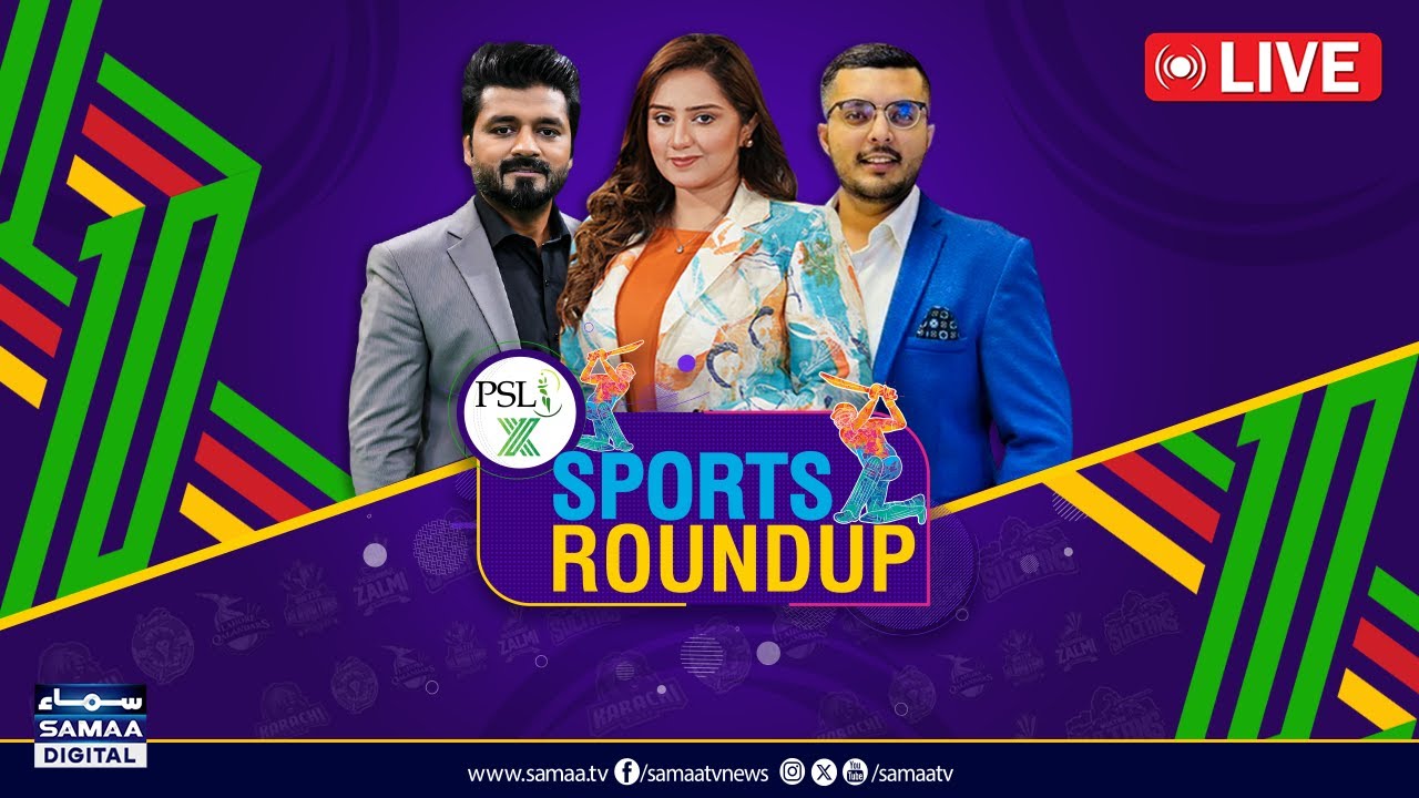 PSL X: KK vs LQ | Junaid Khan Criticizes Ex-Players | LQ's Shakib Al Hasan Reveals His Target