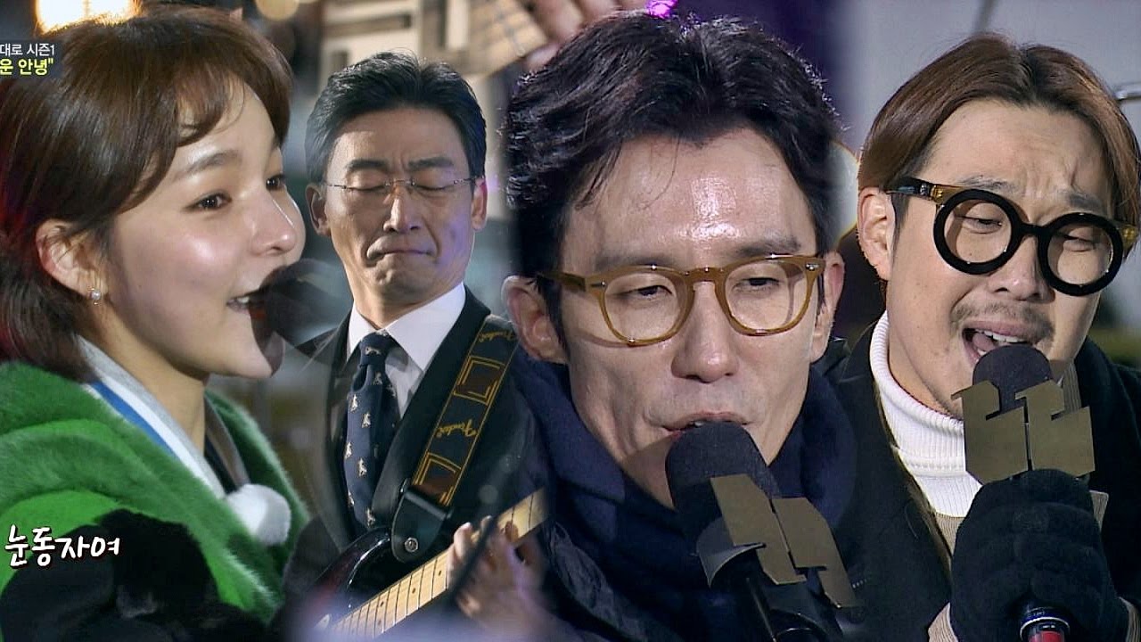 '말하는대로'의 마지막 선물 '뜨거운 안녕'♪ 곧 만나요~ 하희열^__^ 말하는대로 24회