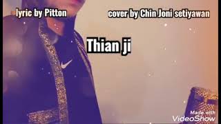 Download Lagu hakka song) thian ji MP3