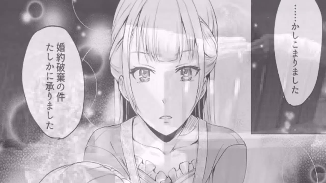 【異世界漫画】婚約破棄された令嬢、傷物と噂の辺境伯に嫁いだら…初恋の人でした！？【マンガ動画】