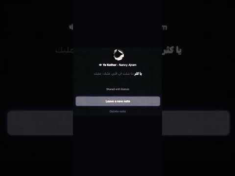 ياكثرر ما قلت ما سامح خطاااك 