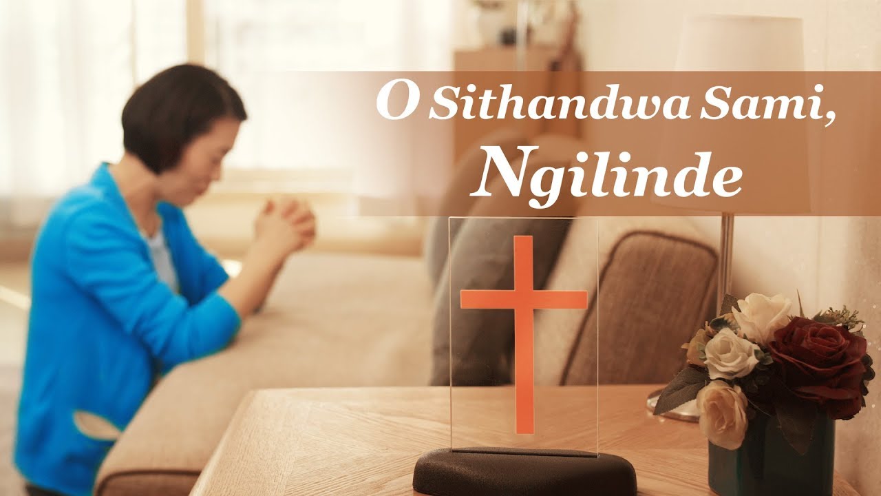 Korean Gospel Music | "O Sithandwa Sami, Ngilinde" (Zulu Subtitles) | Music Video