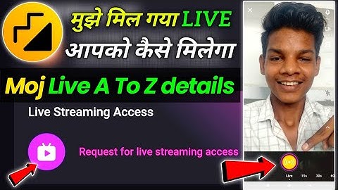 Moj app par live kaise aaye 2022 || Moj app par live ka option kaise laye