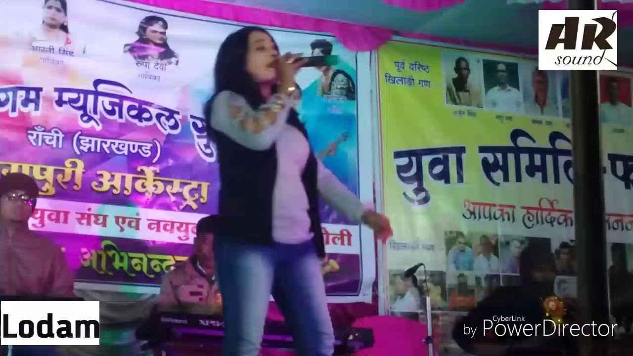 Singer sunaina kashyap aadhunik song