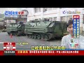 巴威颱風持續逼近 宜蘭首當其衝全力防颱