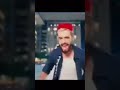 أغنية نوردو الجديد كأس العالم كأس العالم