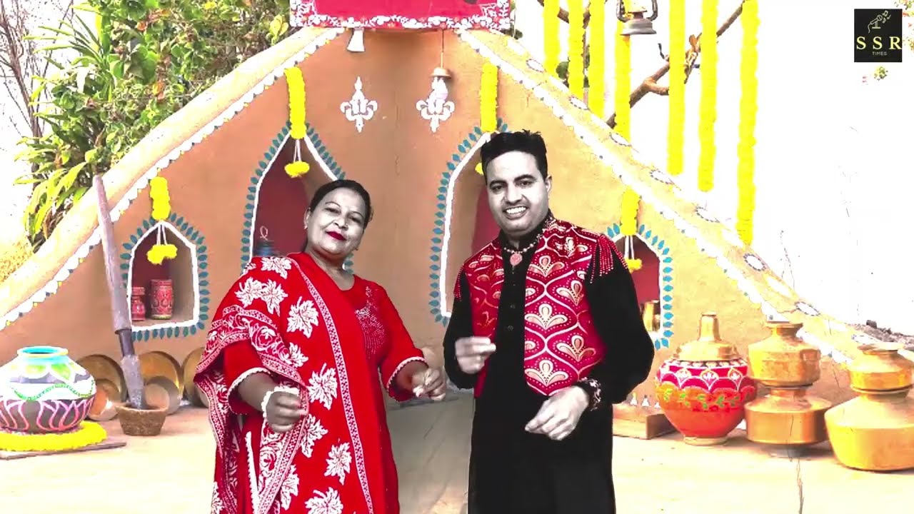 New Year (2026) - Devinder Sandhu & Lovely Sonia ll SSR TIMES ll