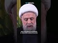 Alto el fuego entre Israel y Hezbollah