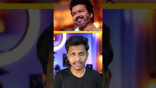 Vijay talapathy joins BJP 🤯 #vijaythalapathy #shorts #viralshorts #facts #telugu #telugufacts