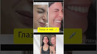 bellavladi #фейсйога #фейсфитнес #гимнастикалица #межбровка #безботокса #упражнениядлялица #мимика