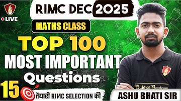 RIMC Math Important Questions | Rashtriya Indian Military College Maths
