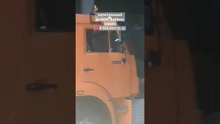 ремонт кабины камаз #кабинакамаз #камаз #капремонт #россия #shorts #russia #эвакуатор #спецтехника