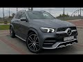 Продажа MERCEDES-BENZ GLE 400 D4MATIC 2019 г.в.