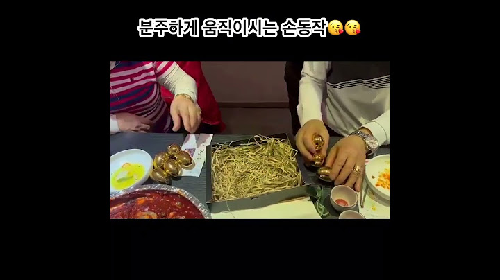 어버이날 이것만 있으면 효녀 될 수 있다! (황금알 이벤트) 골드캡슐 뽑기