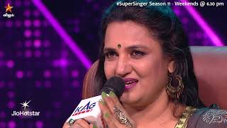 Live Performance Of Chinna Kili Vanna By Mam Endrendrum Captain Super Singer Season 11