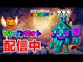 【フォートナイト】蜘蛛とドラゴンを求めてブレインロット配信 #1【ブレインロット】#shorts #フォートナイト #Fortnite #ブレインロット #Brainrot #fyp