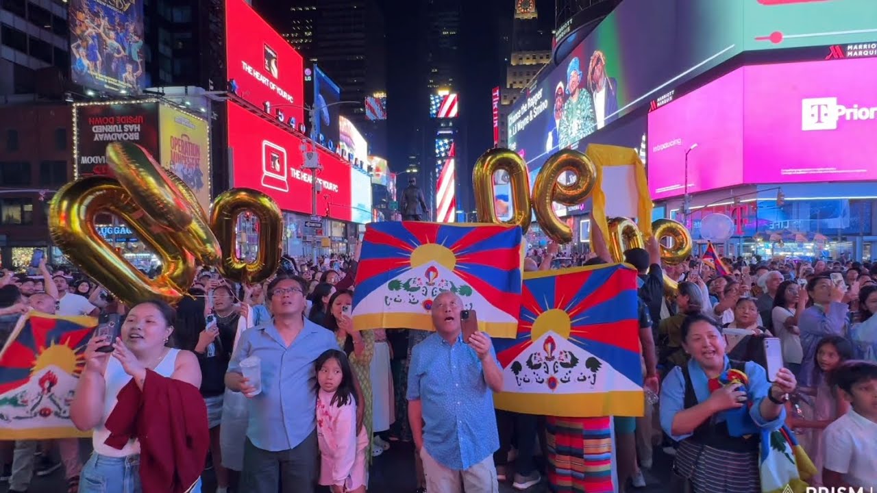 Dalai Lama’s 90th Birthday Celebration in Times Square, New York | July 6, 2025