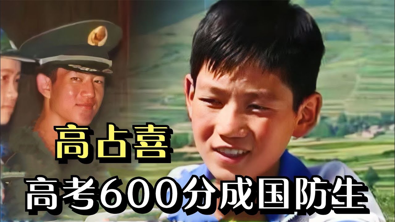 太子妃升职记