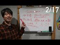 今の自分の人生は誰のせいなのか?