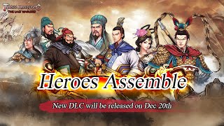 Three Kingdoms The Last Warlord Heroes Assemble DLC Usage Video Tutorial screenshot 4