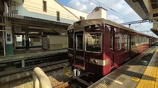 【2022.08.27】阪急電車嵐山線6300系(6452F)第2編成嵐山行きが発車。桂駅