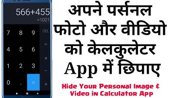 Hide Your Personal Image & Video in Calculator App | Hide Gallery | Gallery Lock