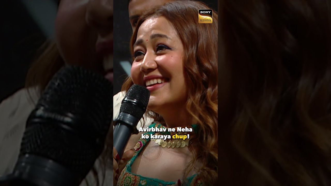 Ab Avirbhav Nahi Shorts SuperstarSinger NehaKakkar YTShorts