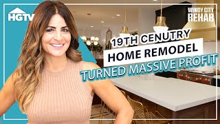 19th Century Chicago Home Renovation Faces Serious Structural Issues | Windy City Rehab | HGTV