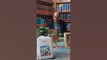 معرفی کتاب آناکارنینا معرفی کتاب کتاب خوب بخوانیم کتاب بخونیم کتاب 