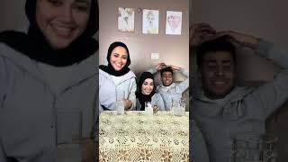 دا وجع بطن دا..😂😂