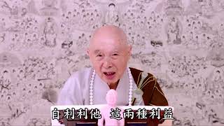 极乐世界菩萨能力和佛事和功德(10)