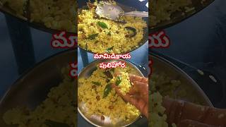 today's lunch 😋#shortsfeed #shorts#viral#trending #shortvideos #lunchboxideas #tiffinboxrecipes
