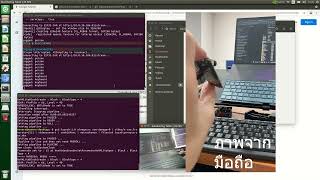 ObjectDetection จาก JetsonNano รับภาพจาก ESP32CAM นำไปดูผลใน SQL