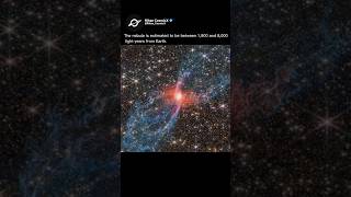 What is Hiding 8,000 Light-Years Away From Earth? 🌌