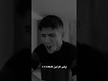 ولی غم این اهنگ Xxxtentacion Shorts تنتاسیون 