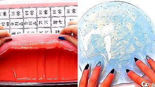 Satisfying slime videos//Most relaxing slime videos compilation//Satisfying world