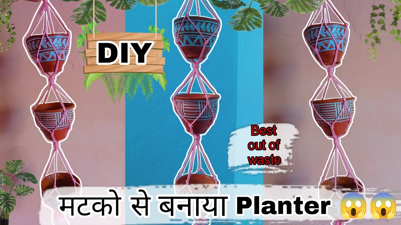 diy-planter-from-waste-material-how-to-make-planter-at-home-waste