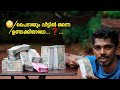 പൈസ നമുക്ക് വീട്ടിൽ തന്നെ ഉണ്ടാക്കിയാലോ😳?.. MONEY MAKING AT HOME | സത്യം💵🤑 കെട്ടുകണക്കിന് ഉണ്ടാക്കാം