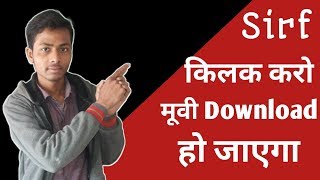 Koi Bhi Movie Kaise Download Kare 2019 |How To Download Any New Movie In Hd 2019 |BjTechTv