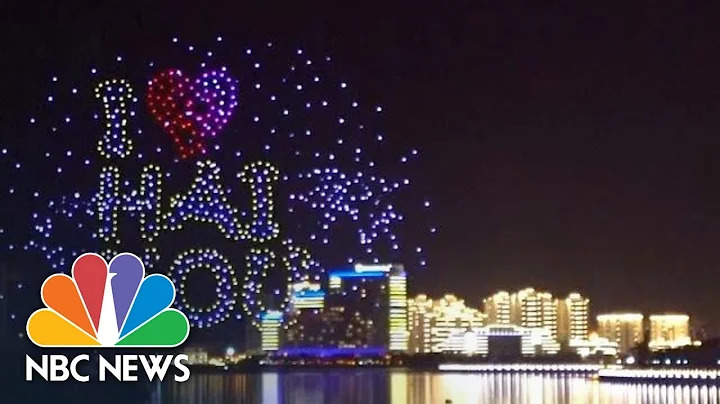 Illuminated Drones Create Spectacular Finale To Chinese Festival | NBC News - DayDayNews