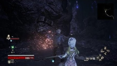 CODE VEIN - Sneak Attack