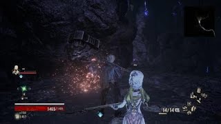 CODE VEIN - Sneak Attack