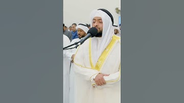 إنما التوبة على الله للذين يعملون السوء بجهالة ثم يتوبون من قريب | من سورة النساء | أحمد النفيس 1445