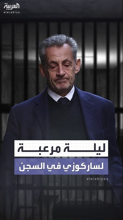           
 - نشر قبل 12 دقيقة