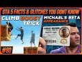 GTA 5 Facts and Glitches You Don't Know #81 (From Speedrunners)