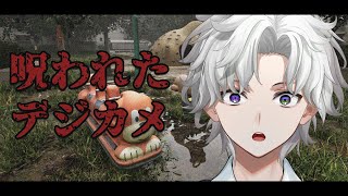 叢雲カゲツ(むらくもかげつ)の配信のサムネイル画像