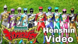 Zyuden Sentai Kyoryuger ll Henshin Video