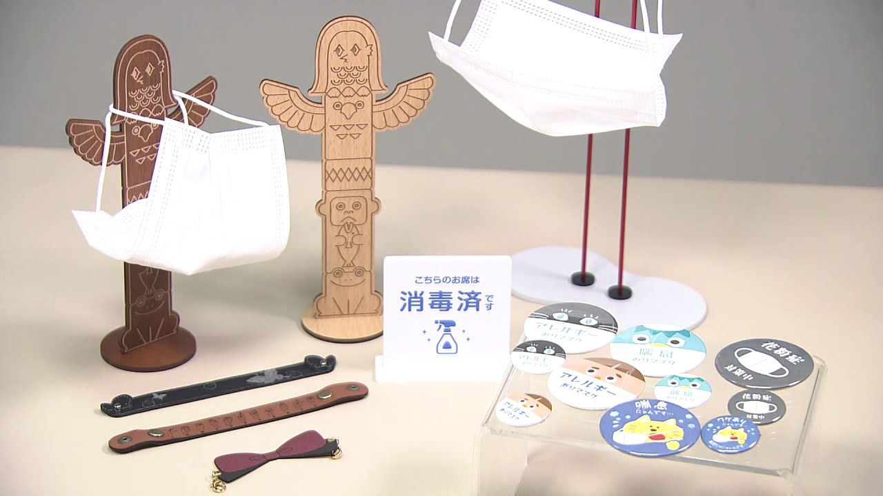 ネームプレート制作(ブローチ、ペンラ用制作可能)/2コ以上ご購入